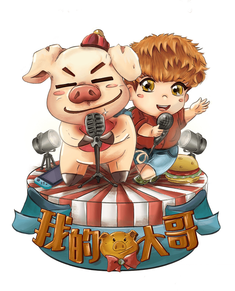 piggy
