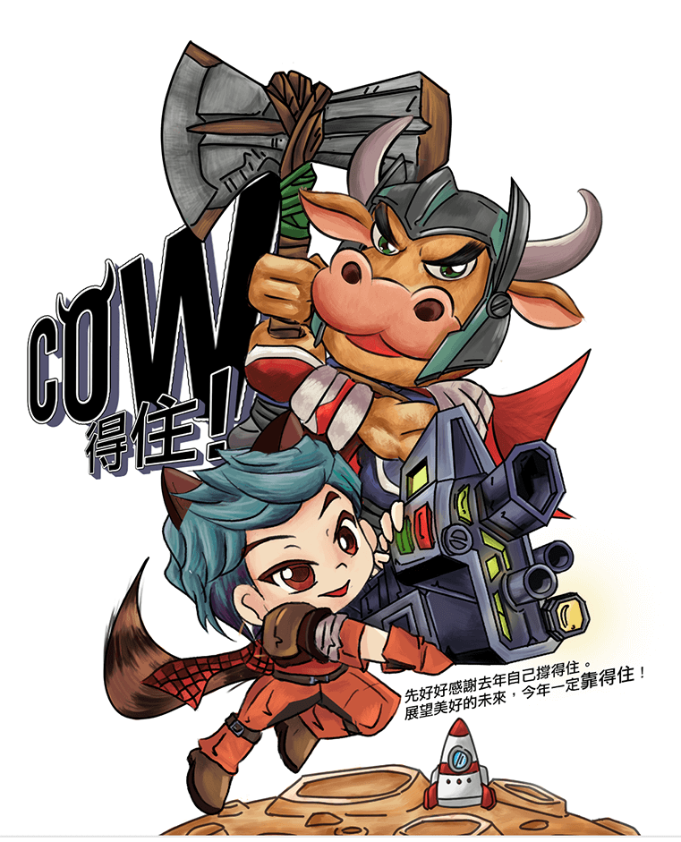 cow